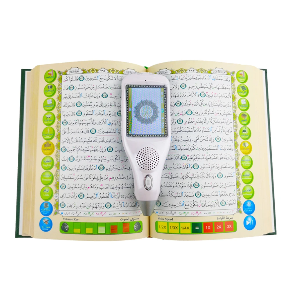 2 4 дюймов ЖК-видео плейер Quran Премиум алюминиевой коробки упаковывая с большой книга обучающая машина Святой цифровой