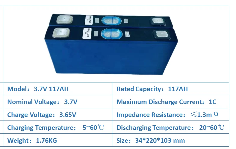 Hot lithium li ion batteries 3.7V 117ah solar catl 3.7v 234ah 180ah lipo nmc battery cell