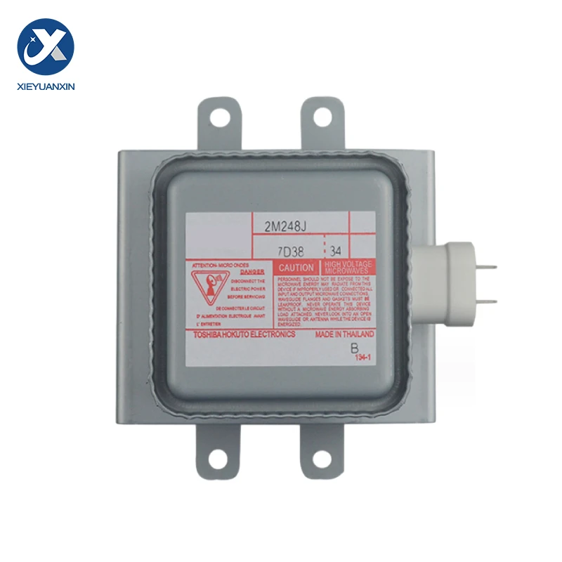 Новый магнетрон микроволновой печи подходит для Toshiba 2M248J Миниатюрный алюминиевый промышленного микроволнового оборудования