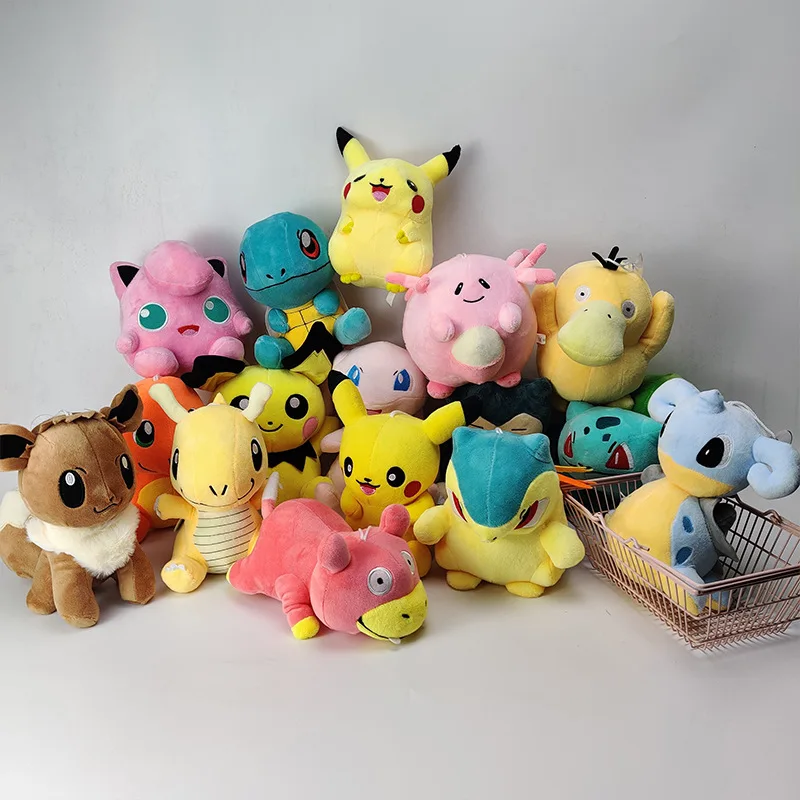 Кукла игрушечная 7 дюймов