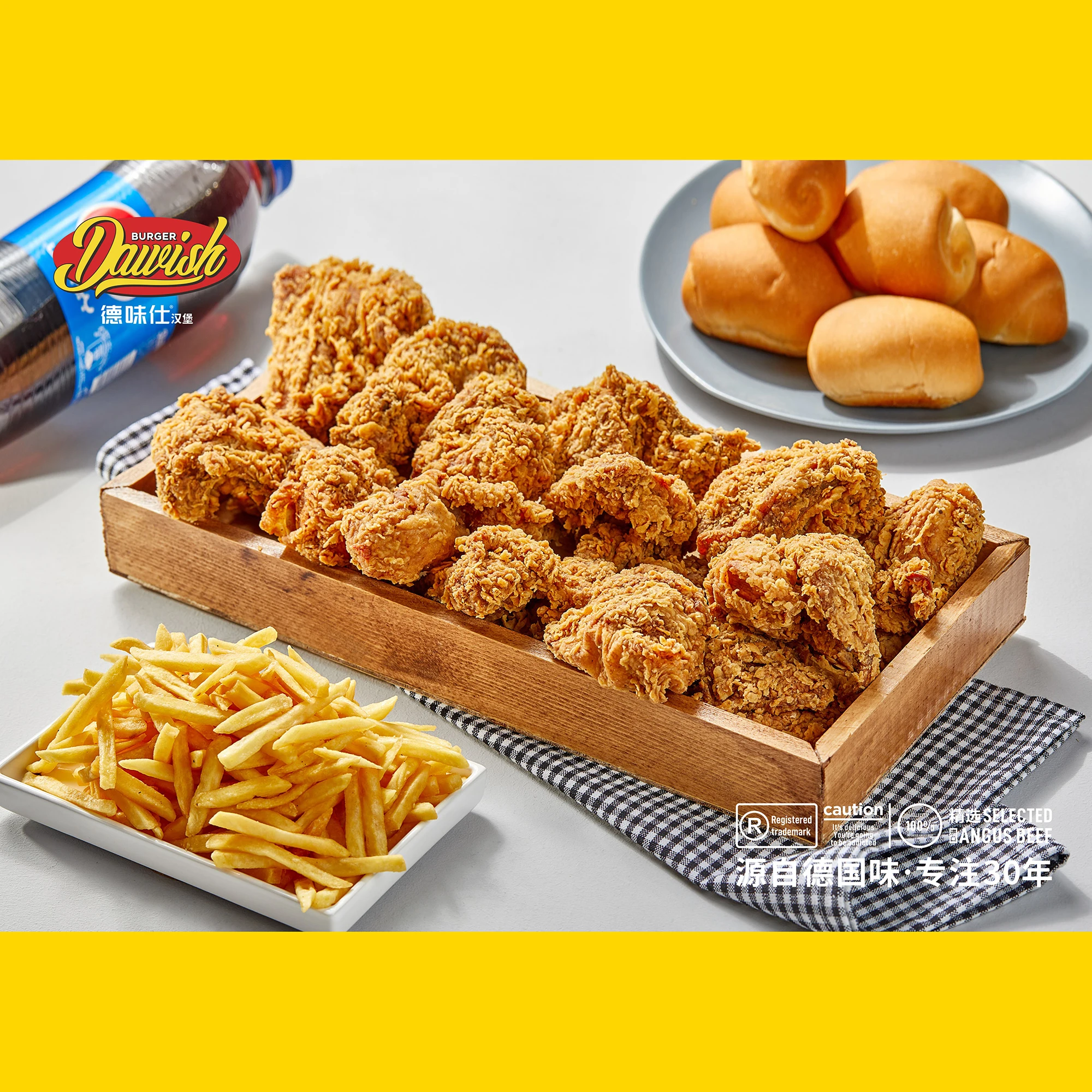 
Множество Flaovr для использования в ресторанах Wolrd знаменитая серия закусок рецепт для ресторанов фаст-фуда франшиза 