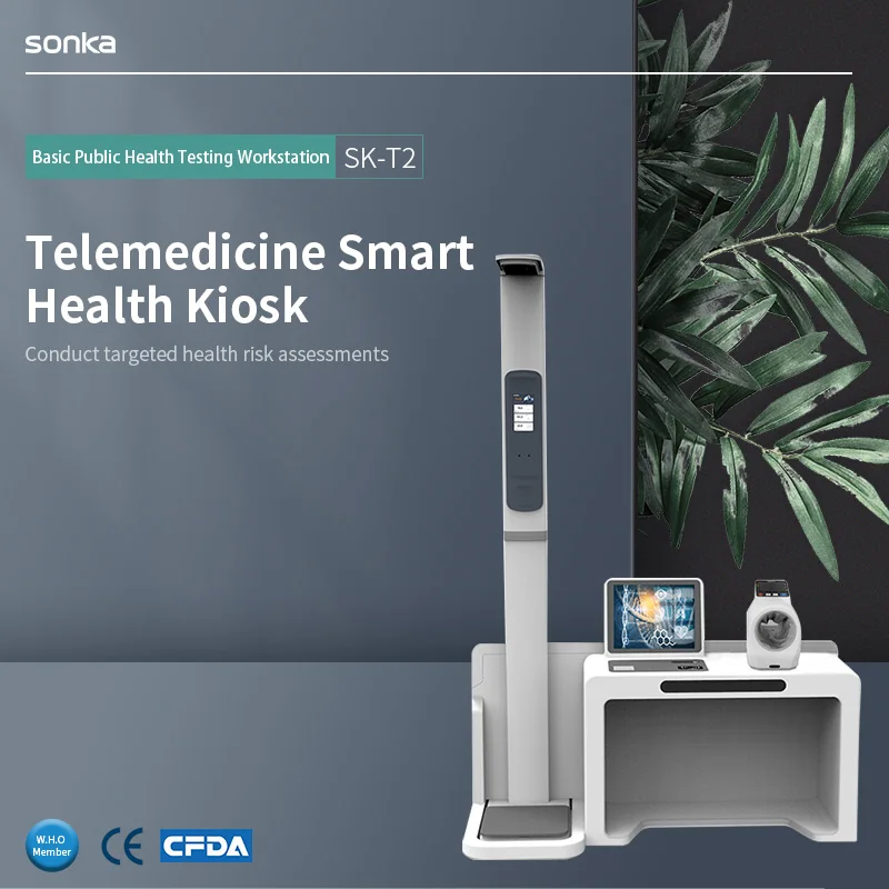 Новый Умный медицинский осмотр Sonka Good Doctor с самостоятельным обслуживанием для беременных киоск проверки индекса кровяного давления тела забота о