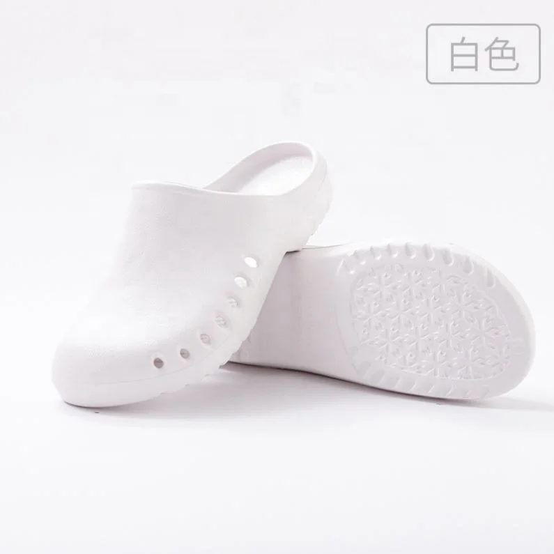 Trend Unisex Colorful Anti-Slip EVA Autoclav Antistatic Medical Shoes