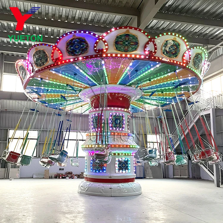Amusement Equipment Shake Heads Flying Chair Ride Swing Ride For Sale
