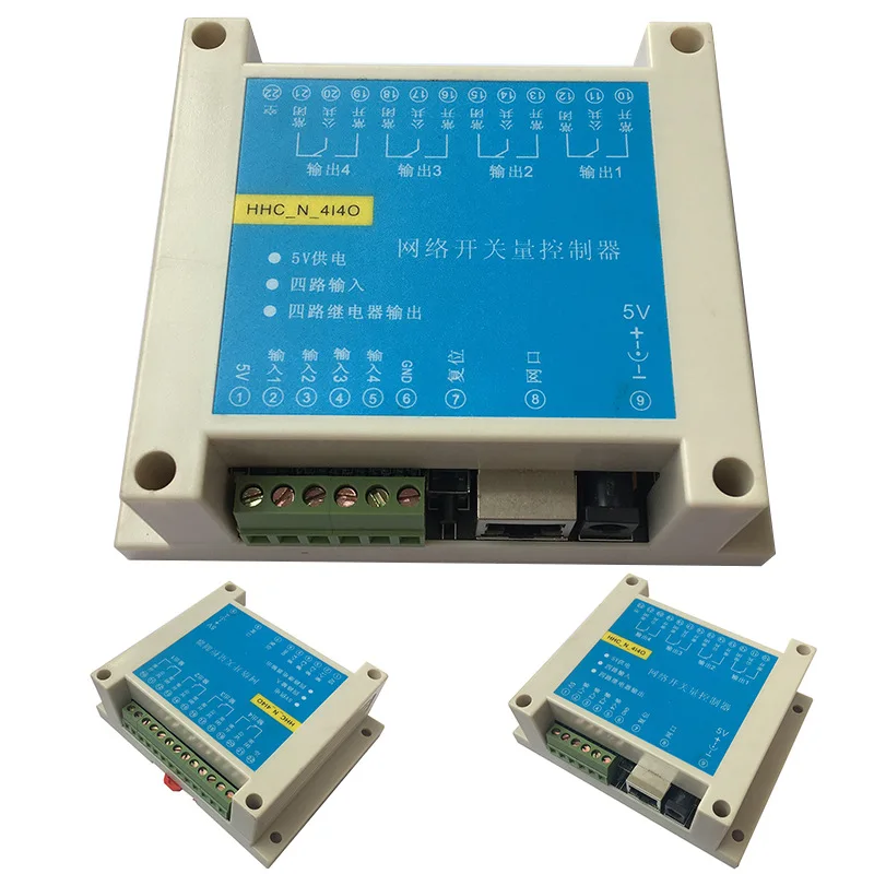 4-way network relay switch smart home remote control relay TCP / IP  PLC Kingview