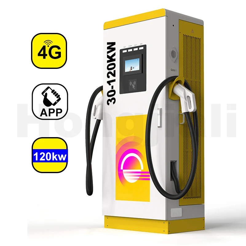 Напольное крепление gbt ccs fast ev charger 80kw 30kw 60kw 120kw dc электромобиль зарядная станция с кредитной картой оплаты