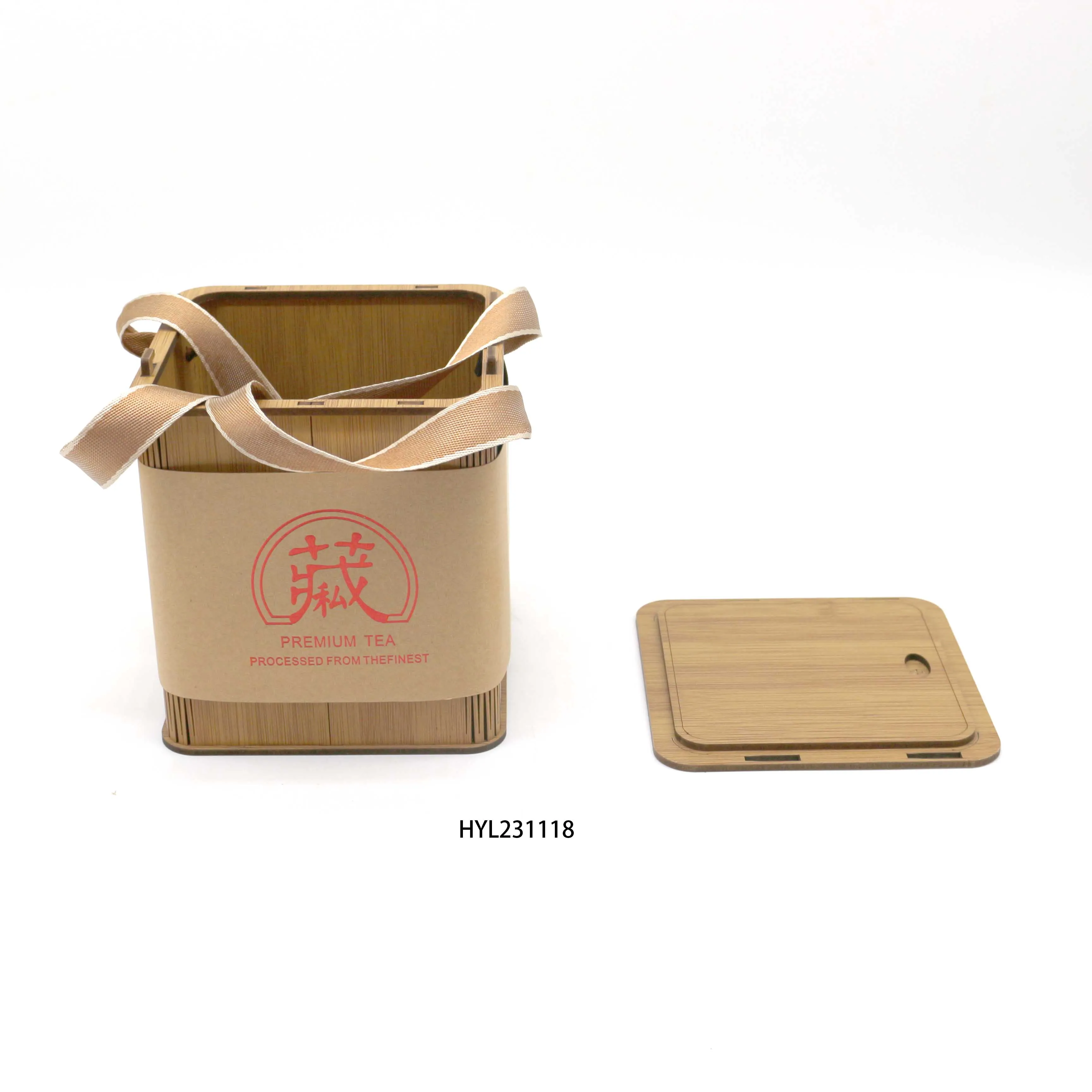 Natural Bamboo Small Tea Wooden Gift Box Wooden Tea Box Organizer Wooden Storage Box With Lid