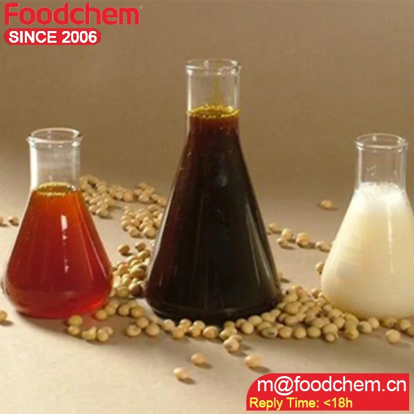 Soy Lecithin Granural No- Gmo