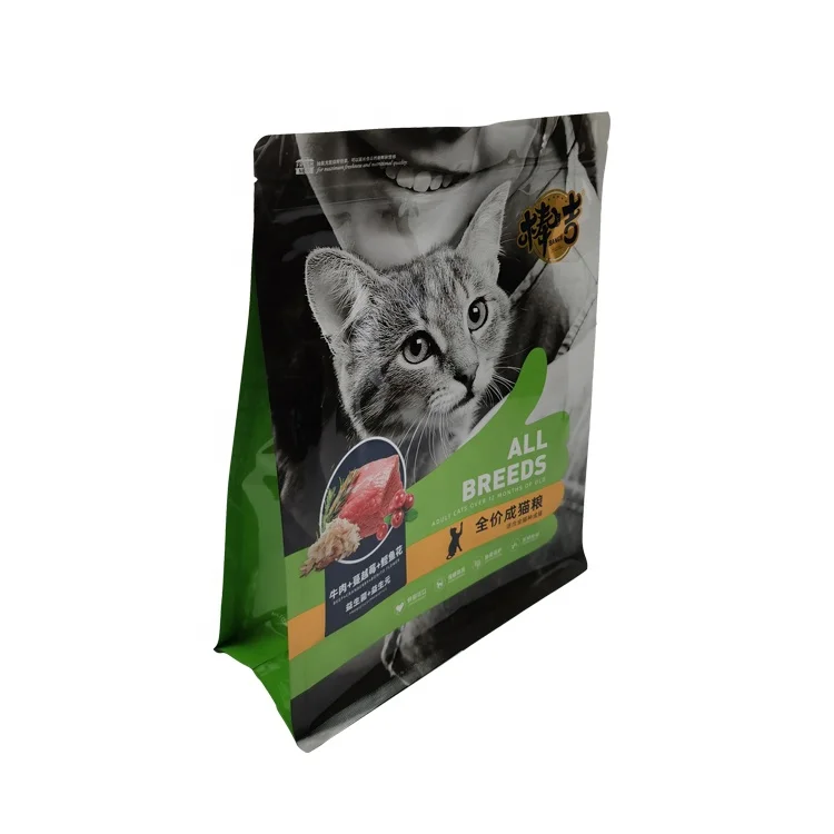 
Wholesale custom printed Pet food packaging flat bottom pouch clear bags with logo 