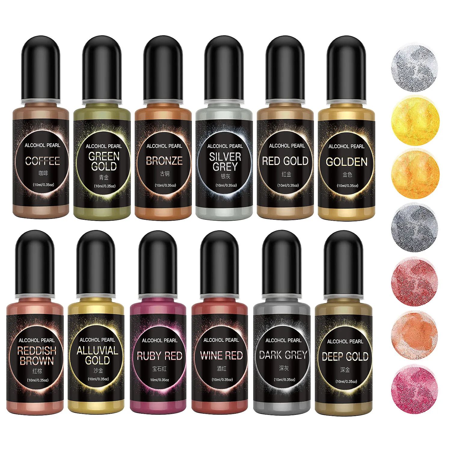 Набор металлических спиртовых чернил-12 чернил на спиртовой основе, краска из эпоксидной смолы, цветная краска отлично подходит для Yupo, Coaster, живописи