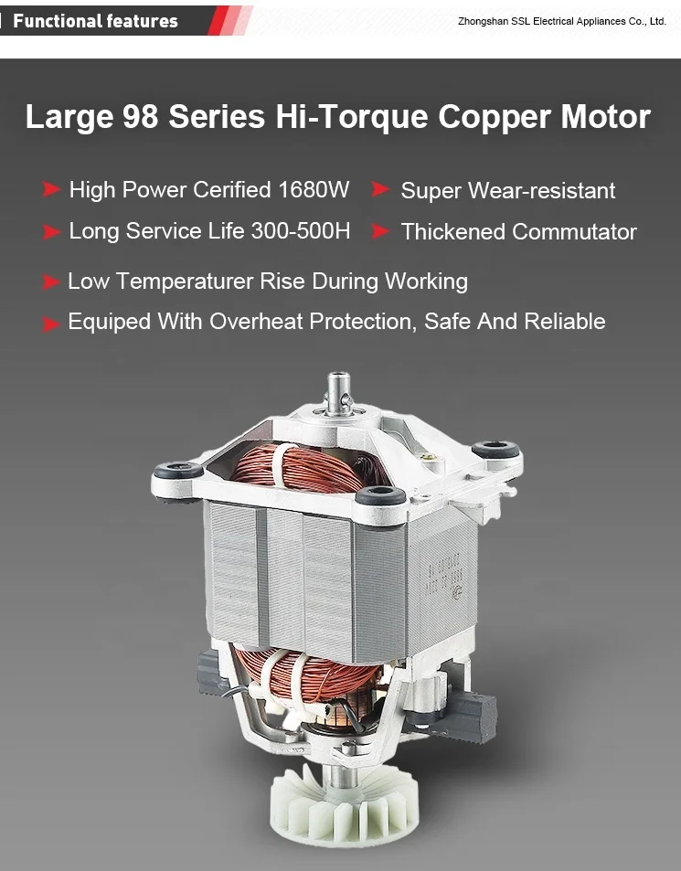 Multi Function SSL 1680W Commercial Juicer Mixer Blender De Buena Calidad Licuadora Silencio with Sound Cover Enclosure