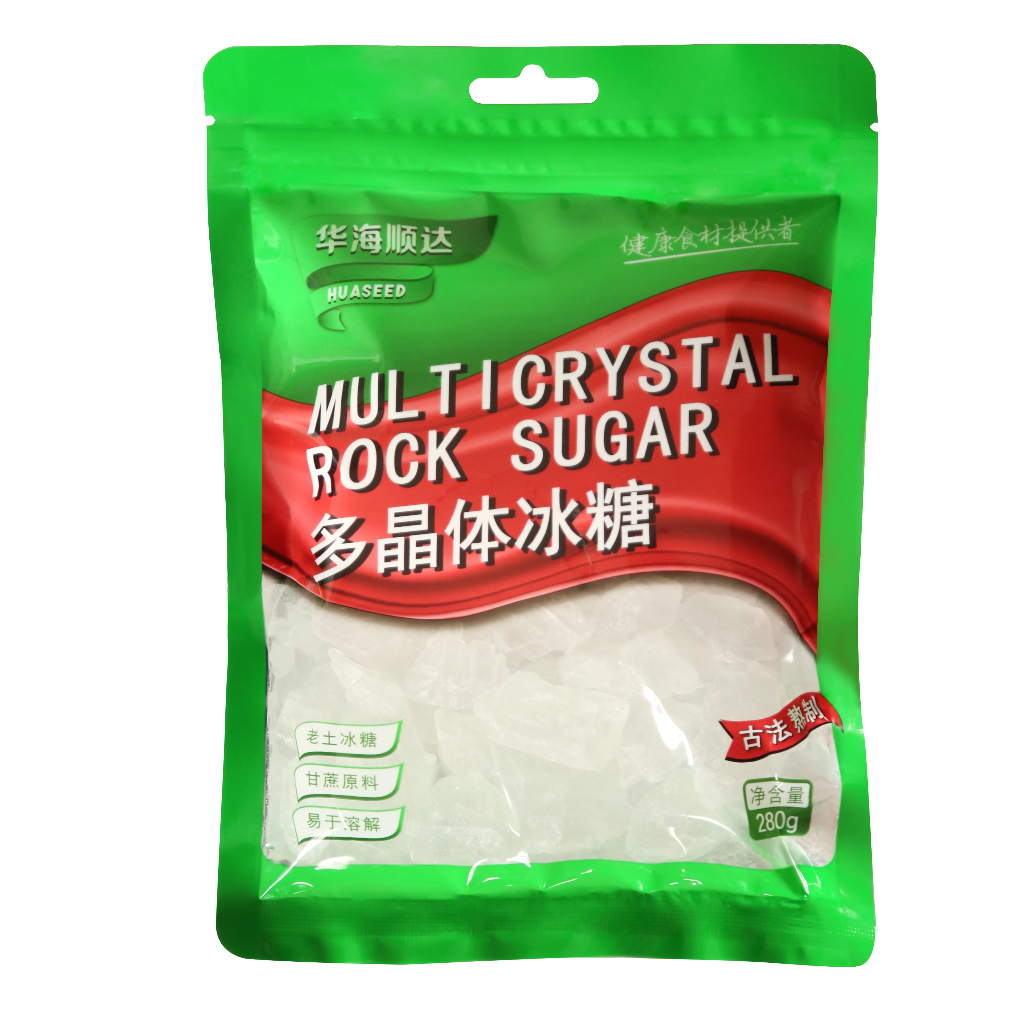 A variety of sugar fried sugar color home cooking Chinese characteristics factory wholesale health without added brown sugar