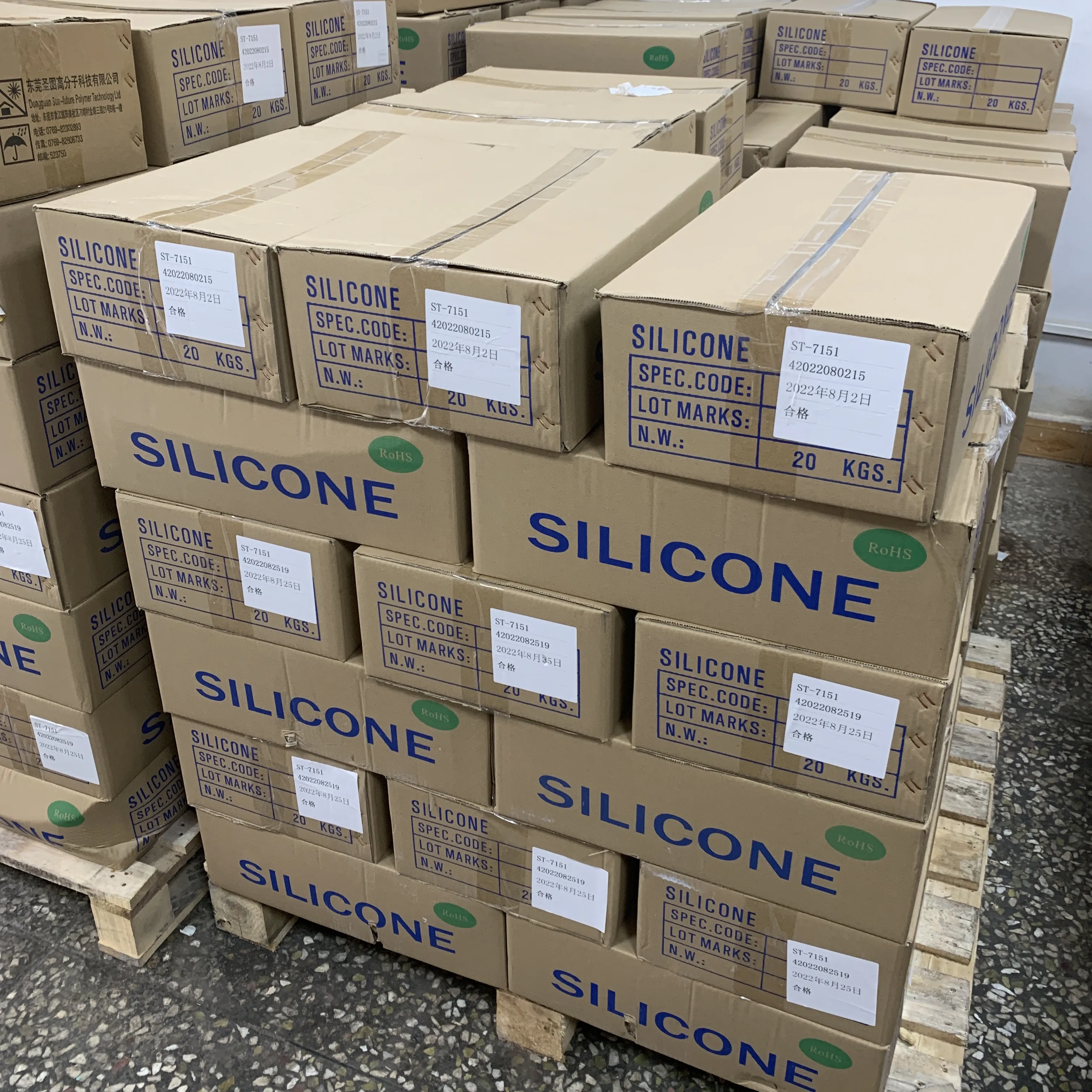 Silicone Raw Materials HTV High Rebound Heat Cured Rubber Compound For Gasket Making