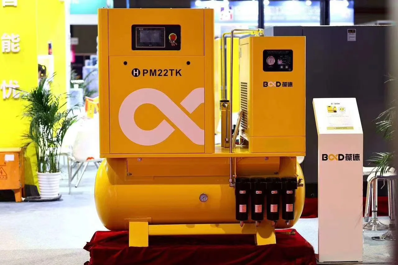 20HP Integrated Varied Speed Screw Air Compressor For Laser Cutting Machine BD-15TK