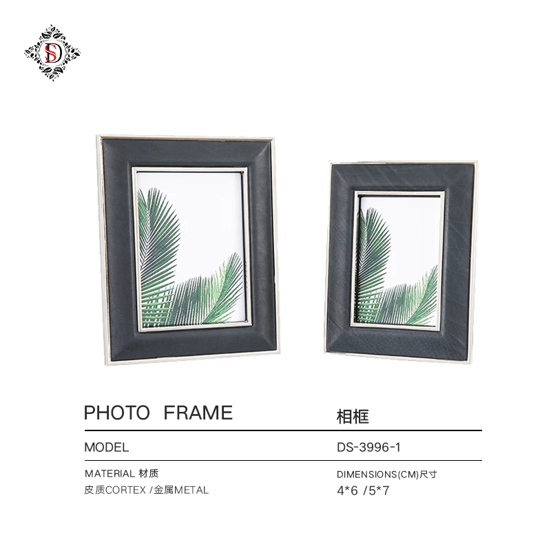 Photo frame custom creative leather line photo frame set 6 inch 7 inch Nordic home decoration desktop picture frame ornaments