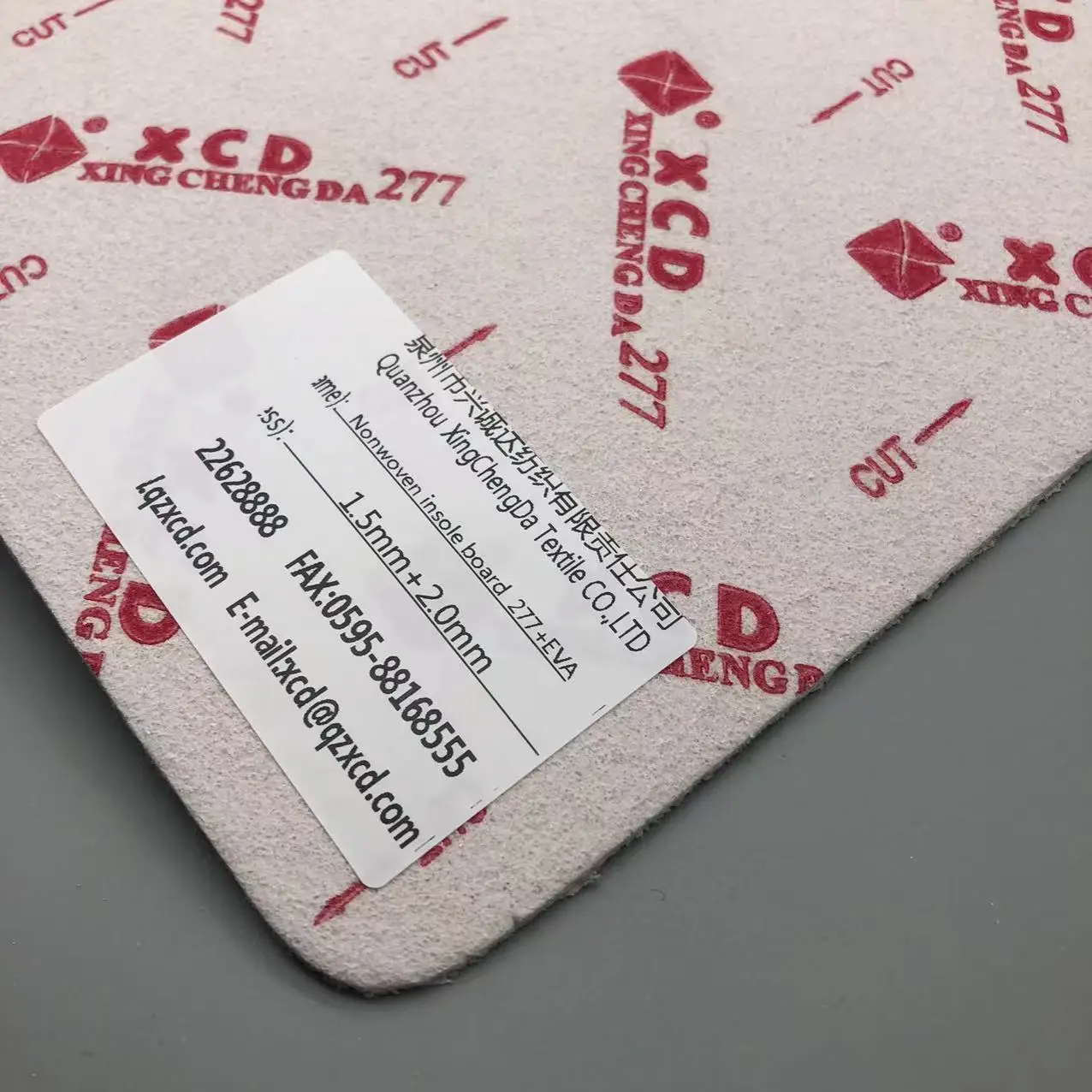 Composite EVA factory direct sales of processed midsole fiberboard products, can accept customization