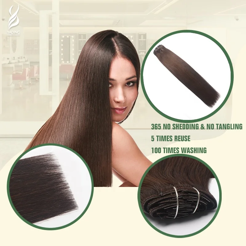 YADING #2 Dark Brown 14Inch Wholesale Women Wavy Natural 100% Raw Human Remy Virgin Clip in Hair Extensions