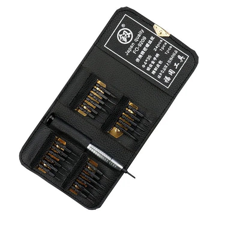 Alloy Steel Multi-function Screwdriver Set Tools for Repairing Computer