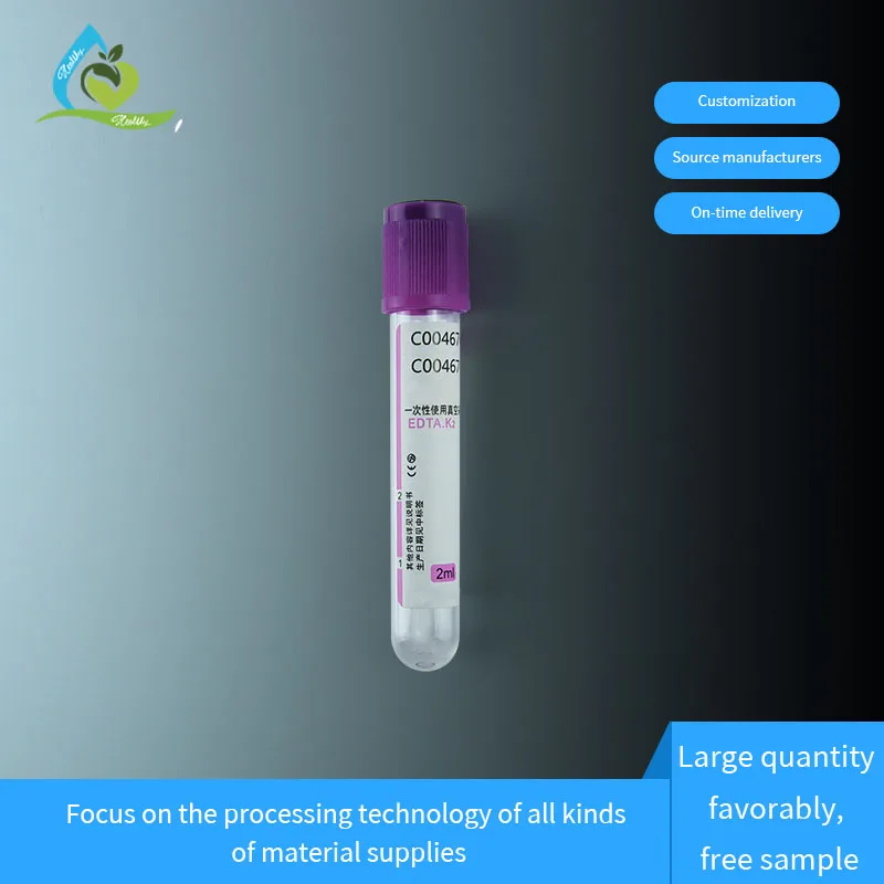 Blood collection tube/EDTA Tube