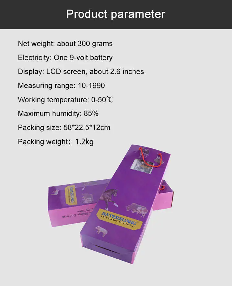 Ovulation detector for bovine cow dog sheep pig hot selling