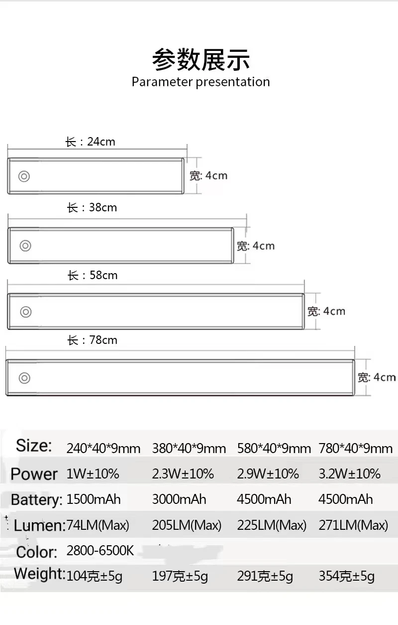 TDL-6110XBW  .pic.jpg