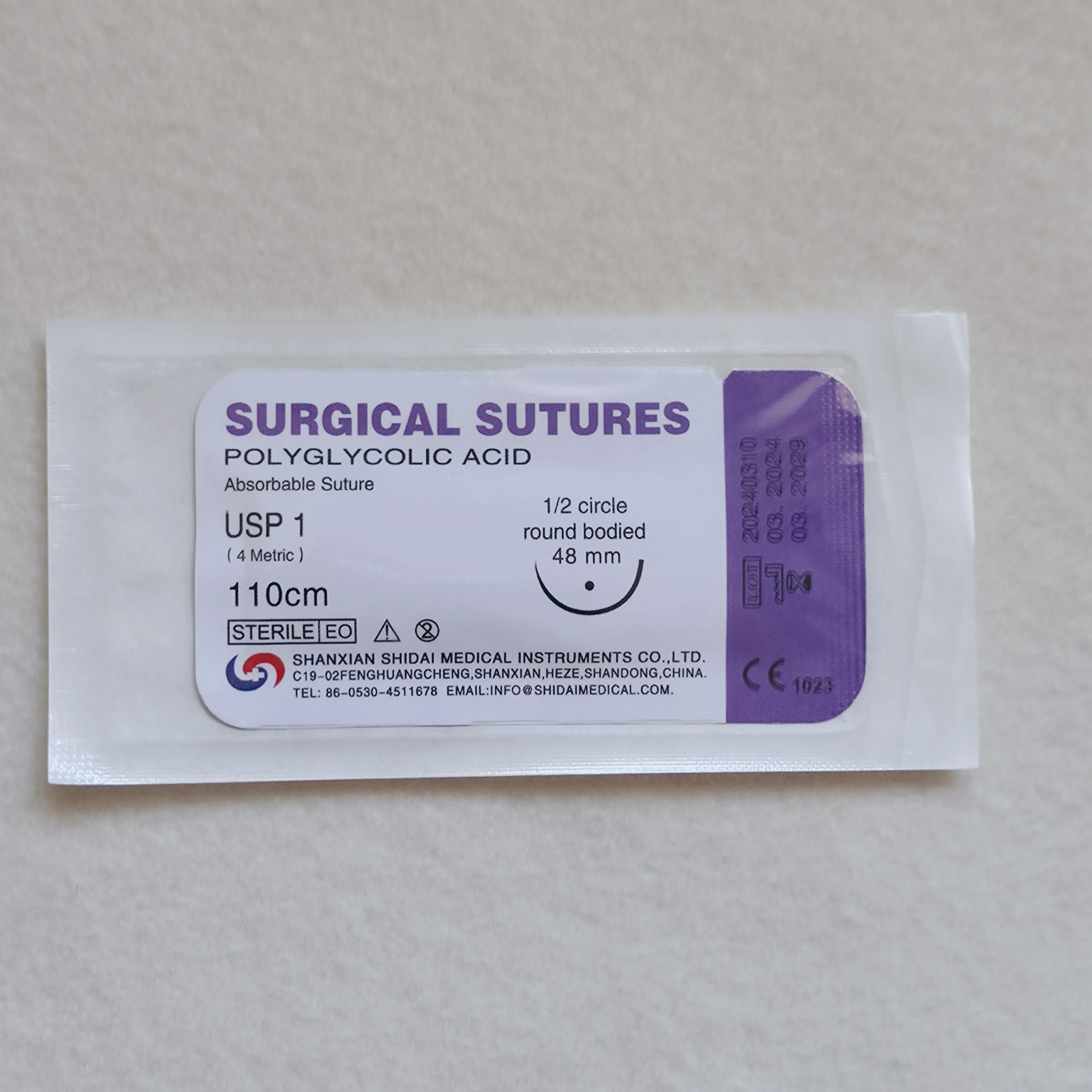 Disposable Medical Sterile Absorbable Medical Surgical Suture PGA Sutures With Needle