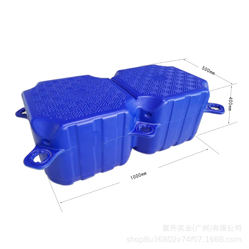 Marine HDPE Plastic Cube Floating Dock Pontoon Inflatable Amusement Platform Jet Ski Dock U-Shaped Float Dock