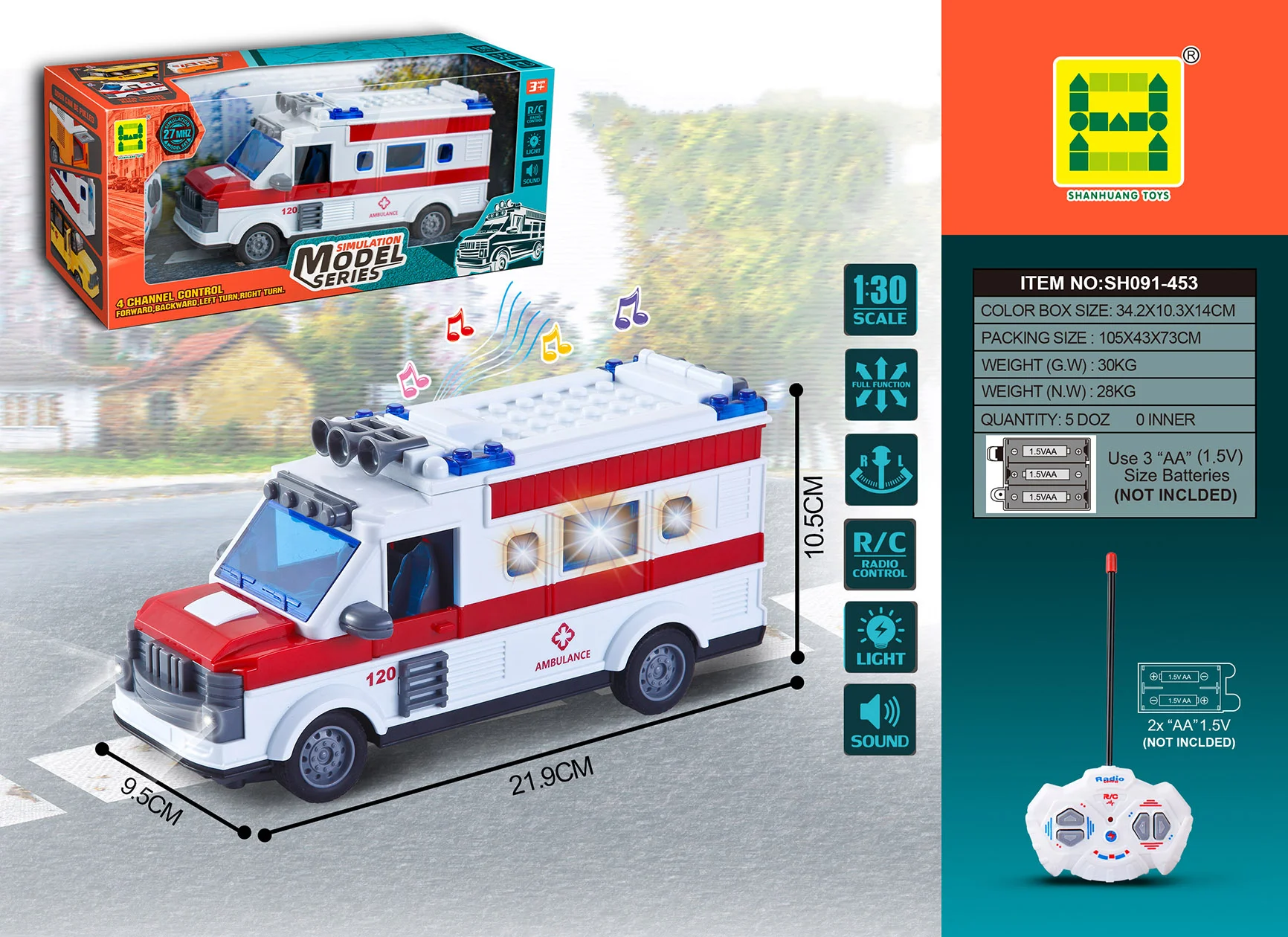 Hot selling children remote control car 1:30 four-way lights music remote control toy car, ambulance children toys boys and girl
