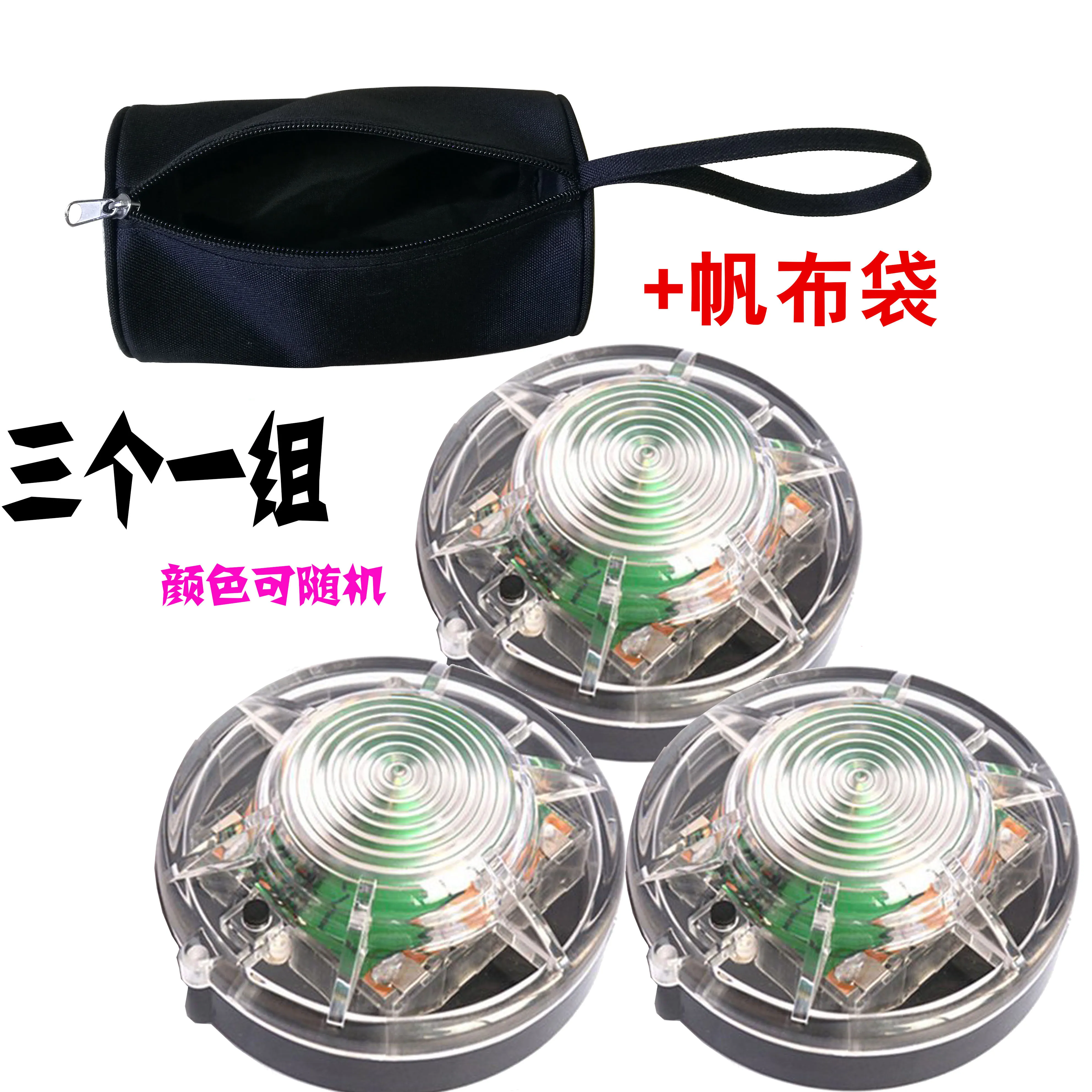 Roadside LED Beacon Flares Alert Safety 2 Flash Modes Police Fire Use Emergency Strobe Light for Vehicles
