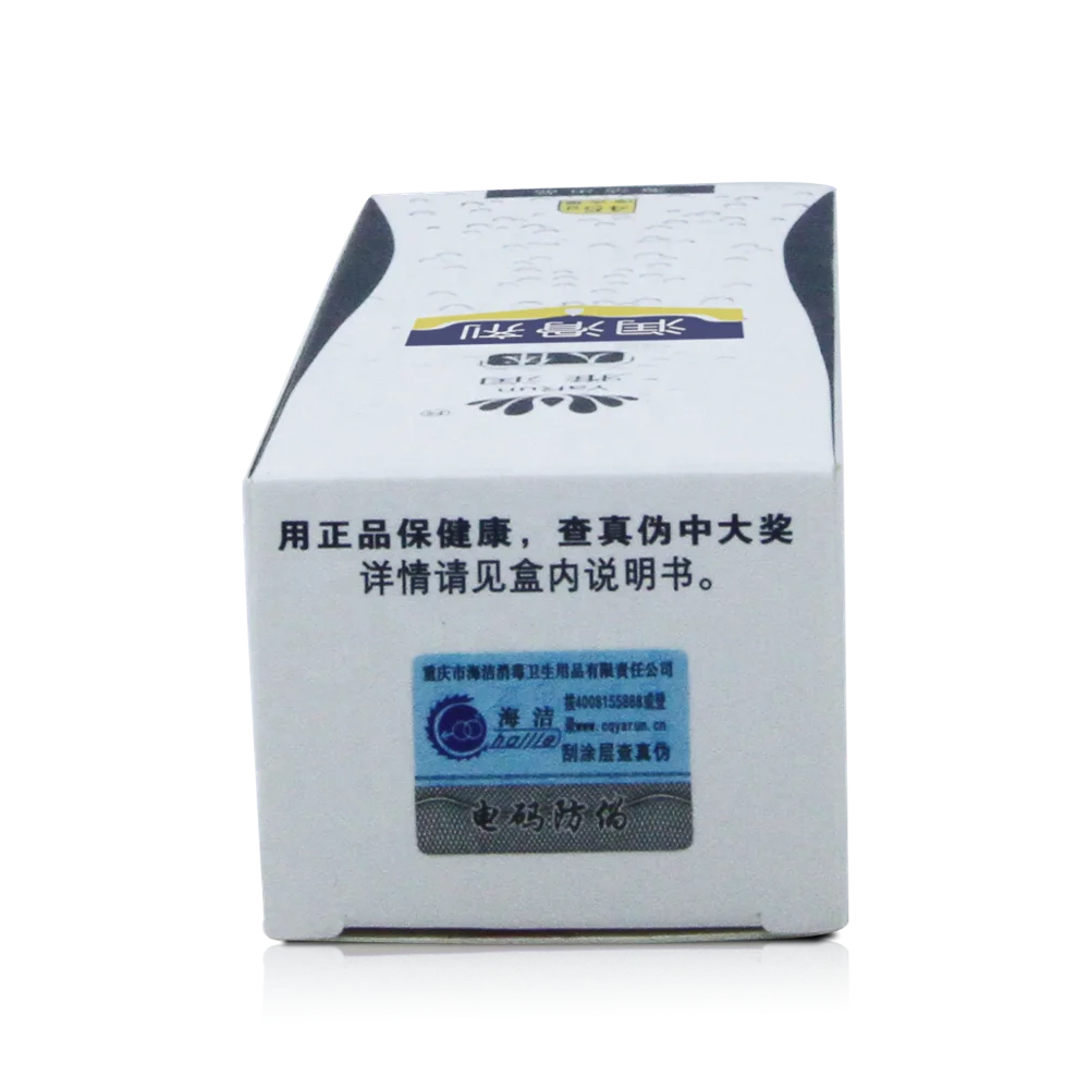 Haijie Free Sample 45G Water Silicone Based Personal Sexual Lubricant Silicon Lube For Sex Life