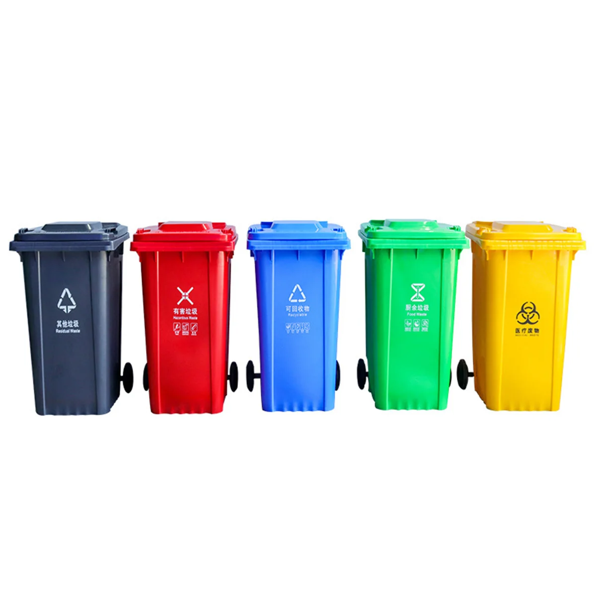 Корзина для мусора 240L HDPE мусорная корзина оптовая продажа пластиковые мусорные баки телефонов пластиковая педаль