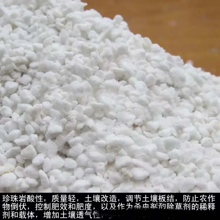 Expanded perlite filter aid perlite powder
