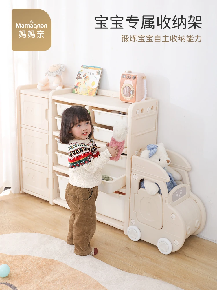 Kids furniture baby cabinet  Kids Wardrobe Bedroom Closet Children Storage Organizer