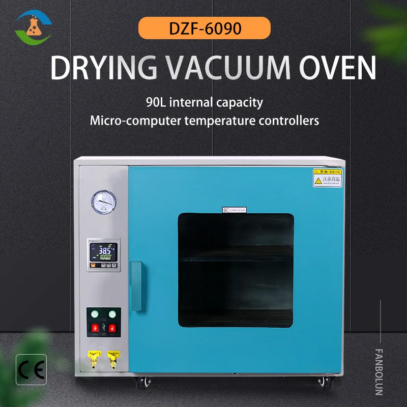 Промышленная вакуумная сушильная печь серии DZF большого объема