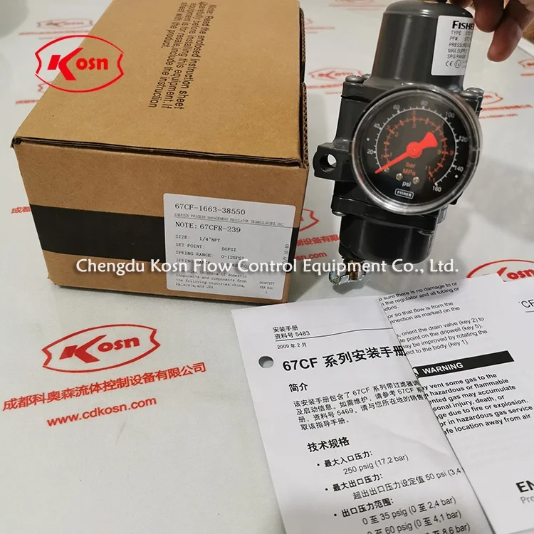 Оригинальный Новый стабилизационный фильтр 1/4NPT 67CFR-226 регулятор давления воздушного фильтра клапан