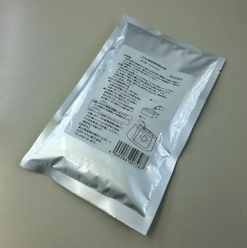 Natural rubber emergency other water safety products for home