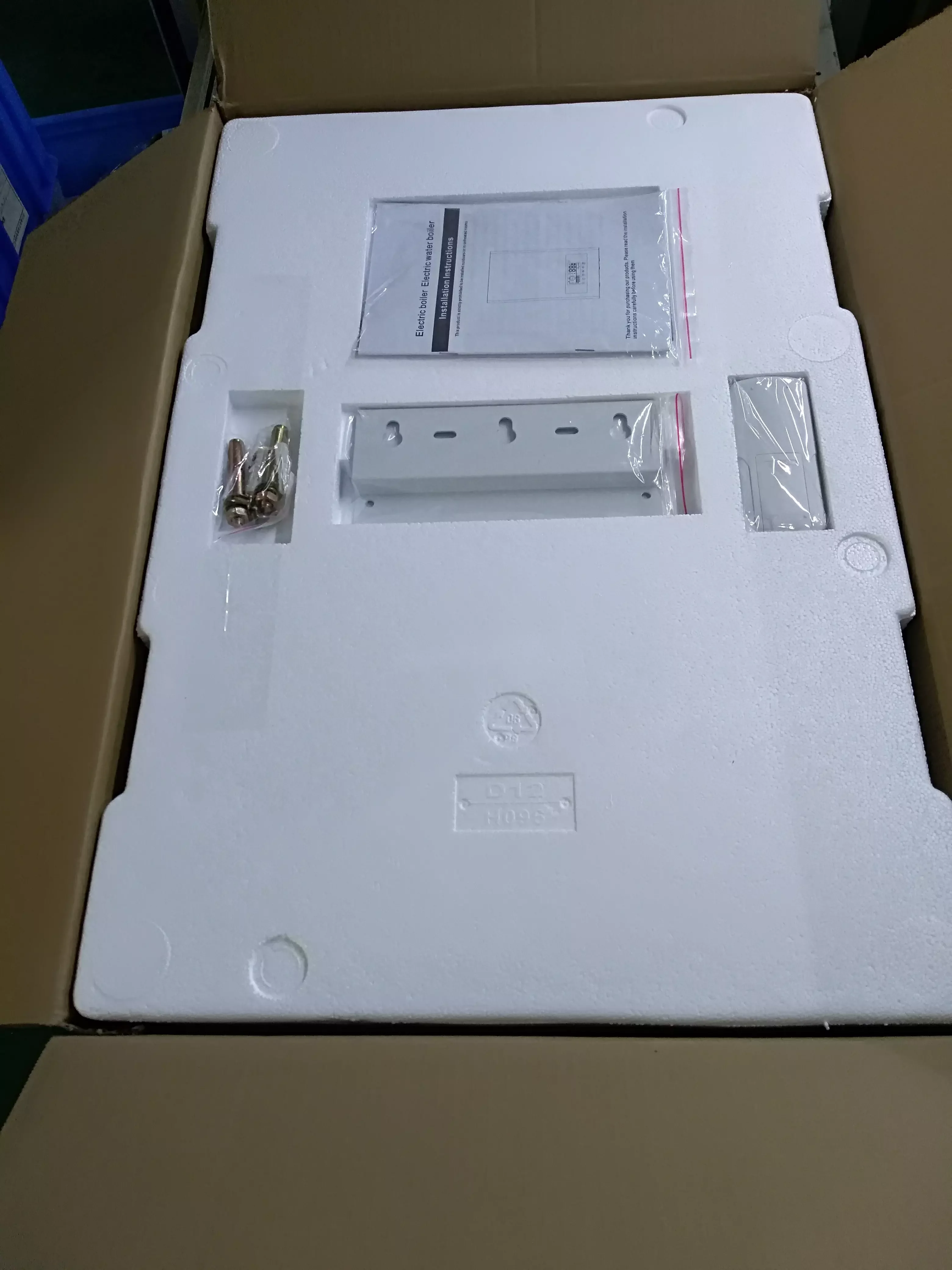 chauffage centrale eauplancher chauffant electric heating and hot water