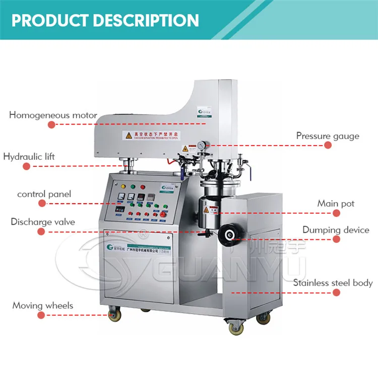 Gy 50l/30l/20l/10l/5l Laboratory Cosmetic Making Machine Body Lotion Skincare Cream Vacuum Emulsifying Homogenizer Mixer