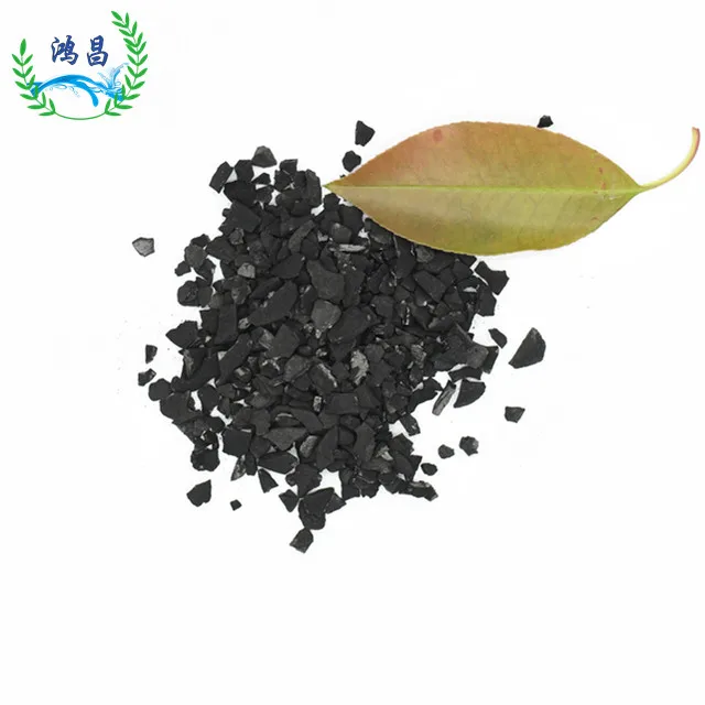 
High Iodine 1100 Good Strength Gold Extraction Activated Carbon 
