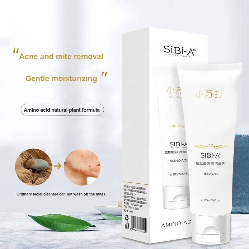 Private Label Face wash Deep Cleansing Gentle Facial Cleanser  Moisturizer Cleanser
