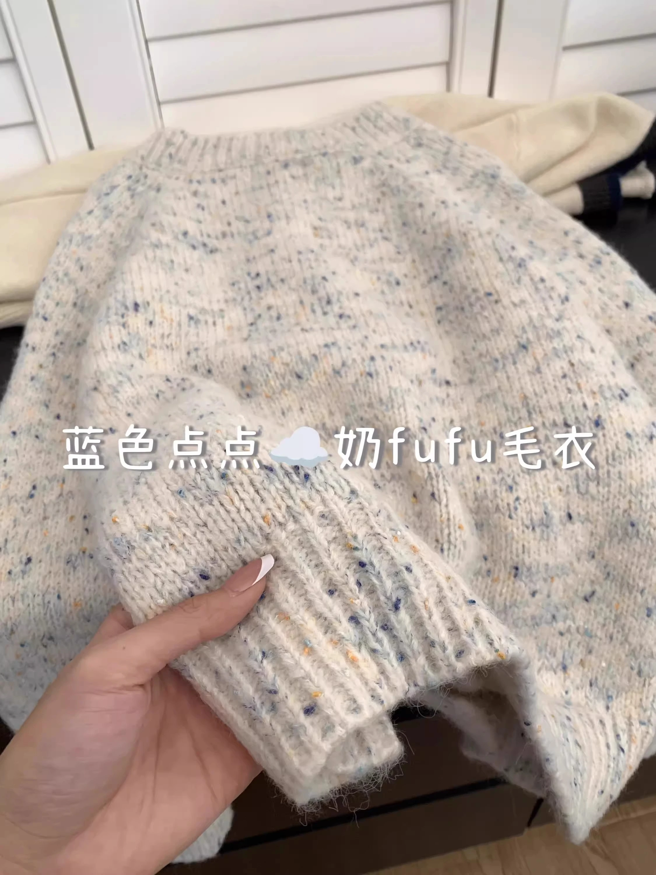 Colored dot sweater cardigan women spring 2024 spring and autumn new floral line loose lazy wind round neck knitted coat