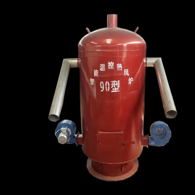 Automatic Temperature Control Coal-fired Boiler wood burning Agriculture Hot Air Blast Plate Stove