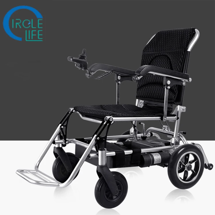 Air Wheel series- wheelchair electrical foldable aluminium lightweight wheelchair