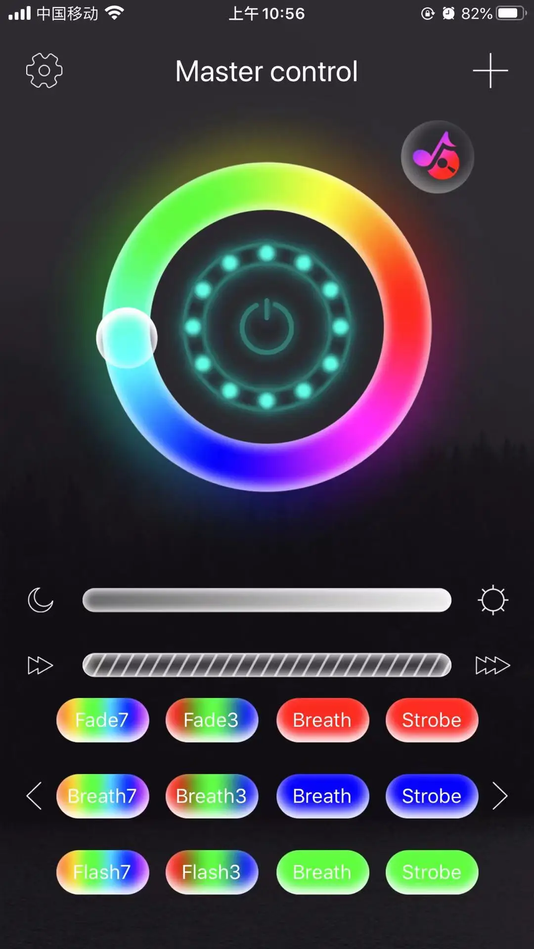 16 Colors Remote Control Night Light Sunset Projector Lamp for Decorating Home Coffee  Shop