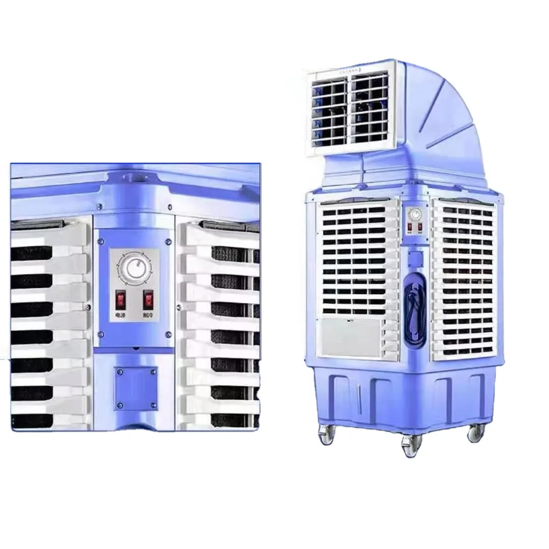 550 W Air Purifier Air Cooler Humidifier 3 in 1 Middle East Explosion-Proof Evaporative Desert Swamp Air Conditioners