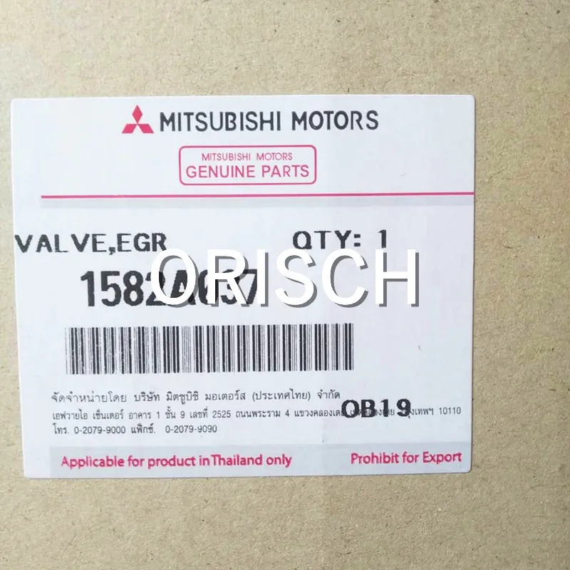 Original  Exhaust Gas Recirculation Valve EGR Valve 1582A037 For Pickup Triton L200 Pajero Sport K5T70080ZT