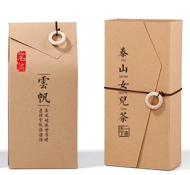 Customize tea packaging box retro simple small kraft paper box small orange paper box