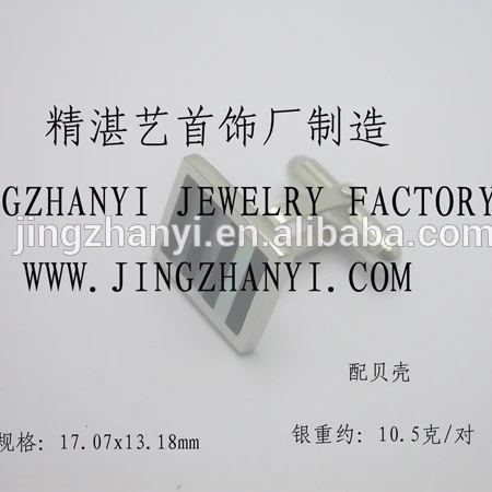 Jingzhanyi Jewelry Factory Design and manufacturing 925 sterling silver cufflinks Hydraulic steel mold manufacturing Cufflinks