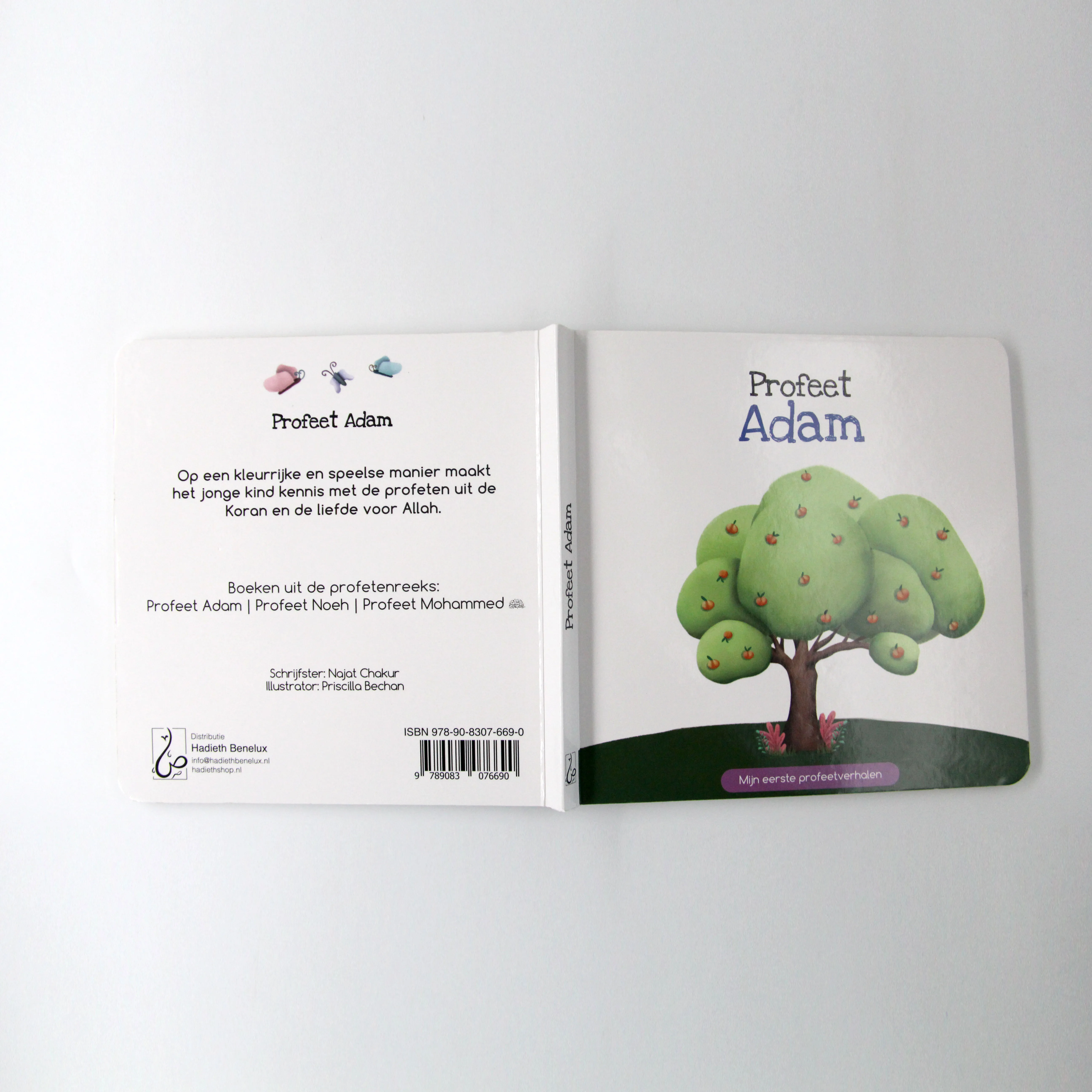 GIGO Low Price Decorative Board Book Printing Children Cardboard Book Printing