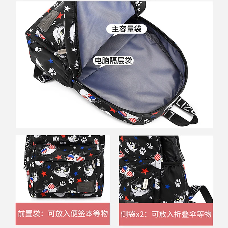 Fashion Water Resistant Custom Student Floral Backpack Summer Casual Sports Backpacks